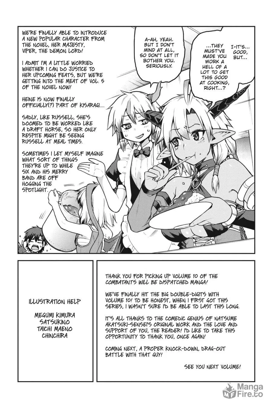 Read Combatants Will Be Dispatched! chapter 55 image 38 on Lezhin