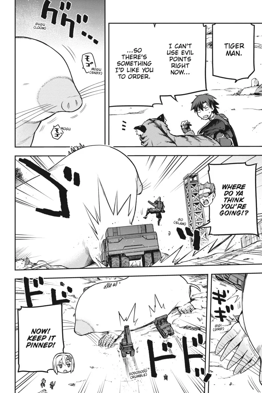 Read Combatants Will Be Dispatched! chapter 56 image 10 on Lezhin
