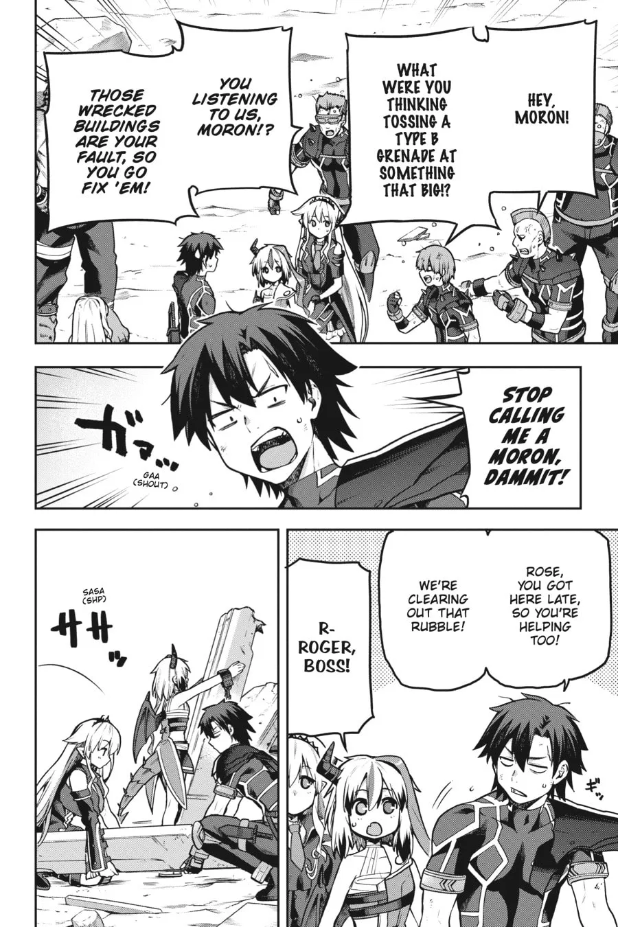 Read Combatants Will Be Dispatched! chapter 56 image 16 on Lezhin