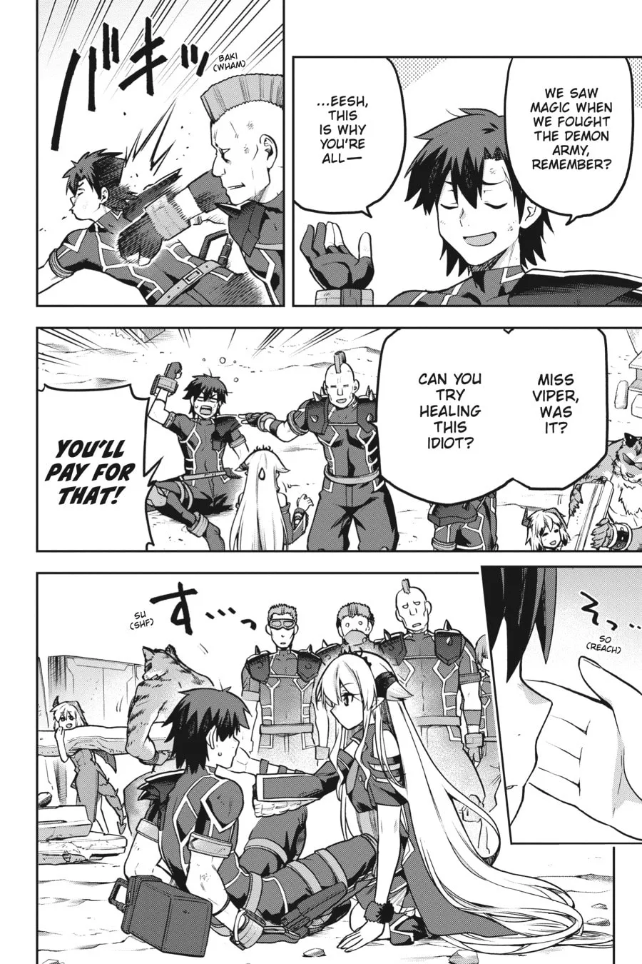 Read Combatants Will Be Dispatched! chapter 56 image 18 on Lezhin