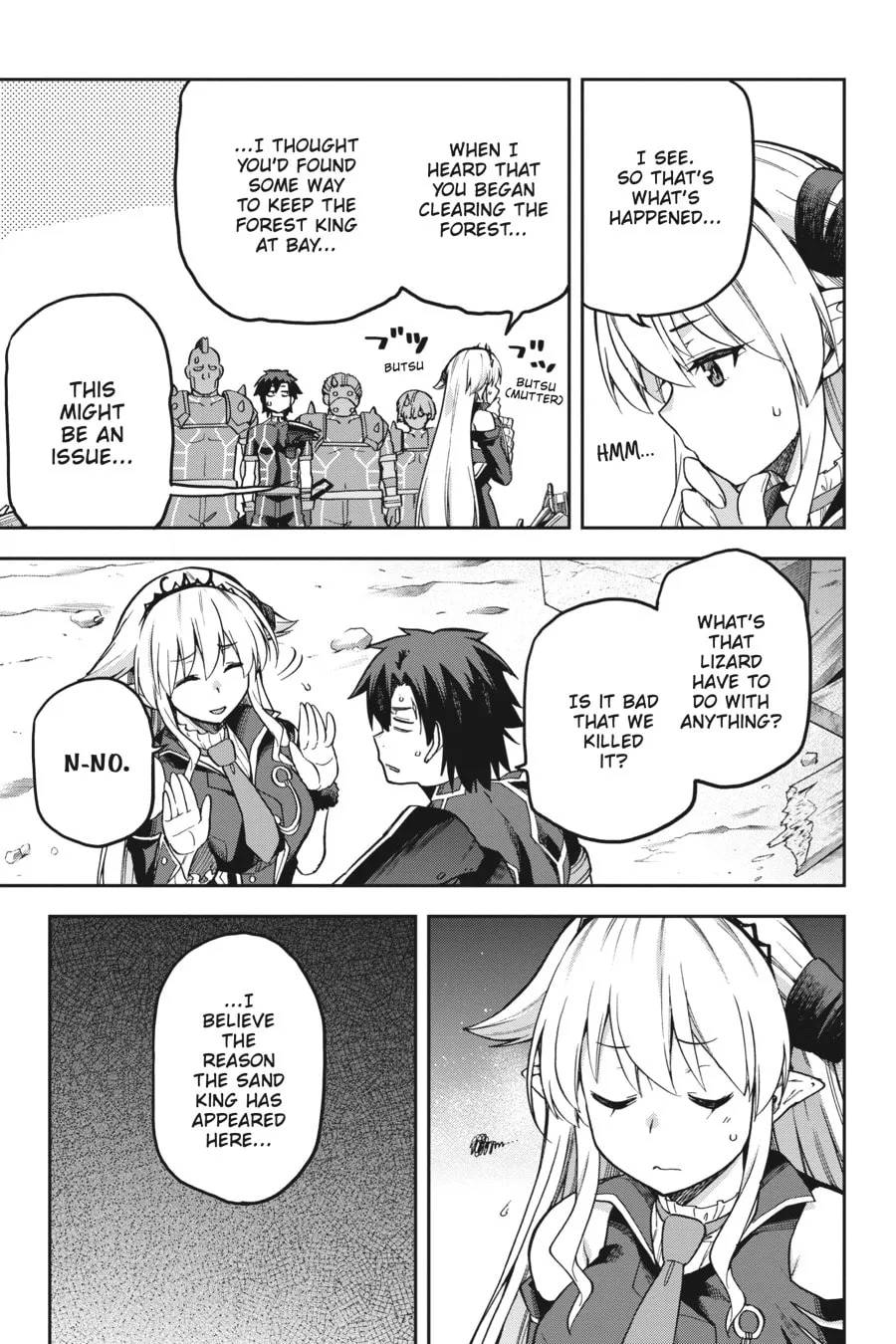 Read Combatants Will Be Dispatched! chapter 56 image 25 on Lezhin