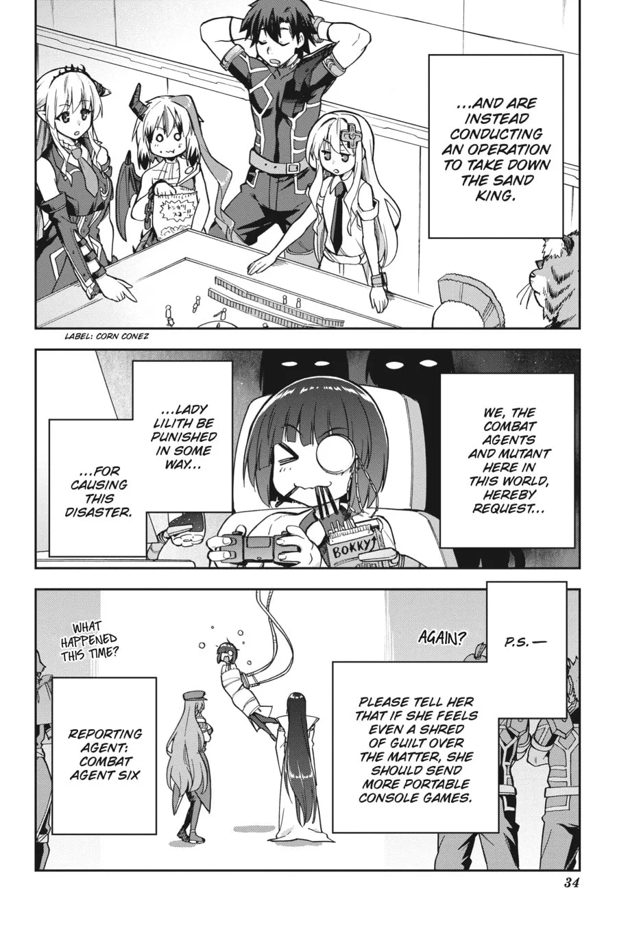 Read Combatants Will Be Dispatched! chapter 56 image 30 on Lezhin