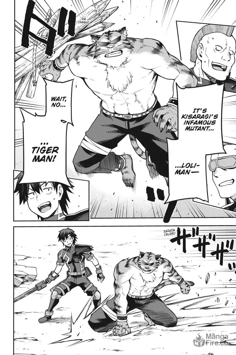 Read Combatants Will Be Dispatched! chapter 56 image 4 on Lezhin