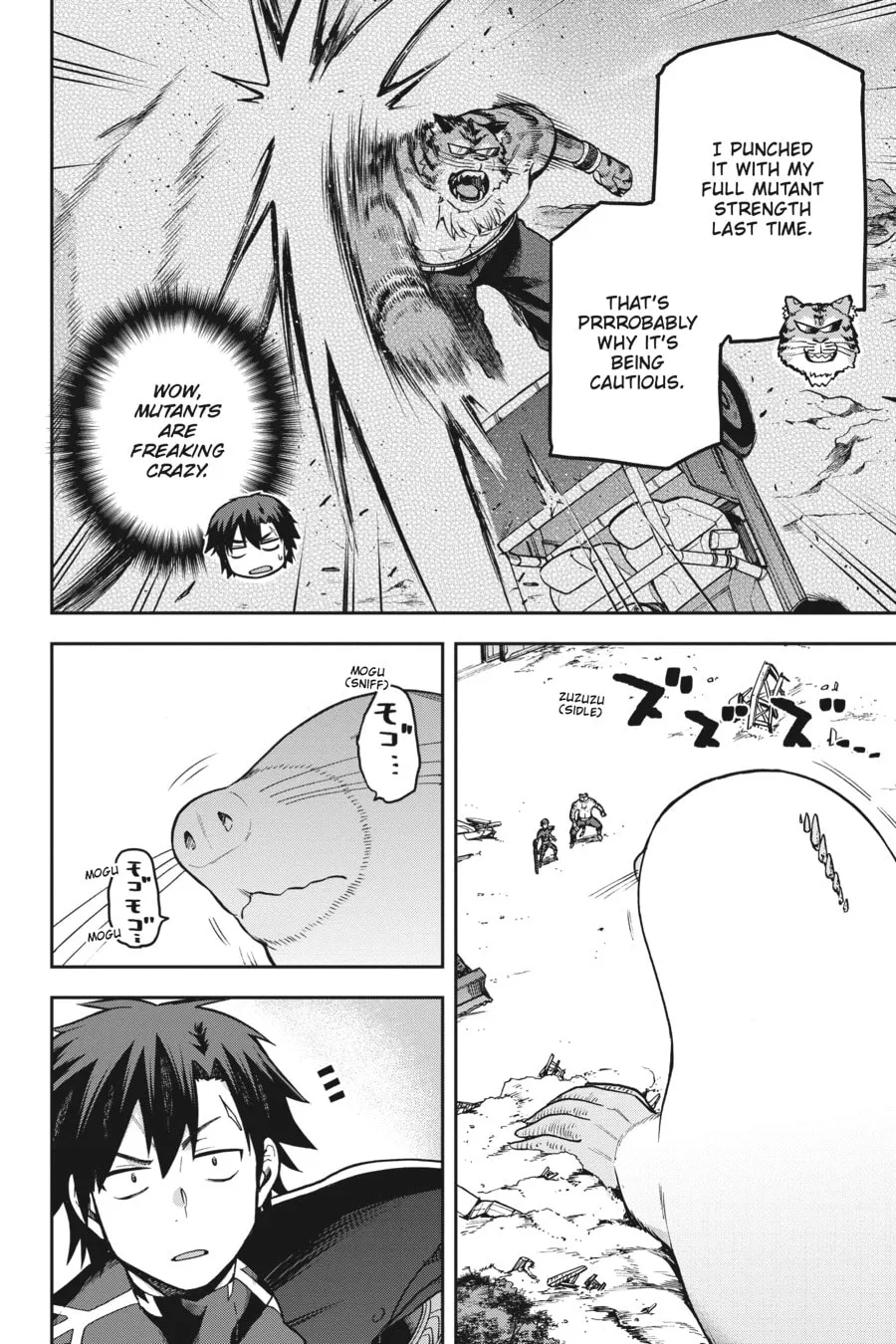 Read Combatants Will Be Dispatched! chapter 56 image 6 on Lezhin