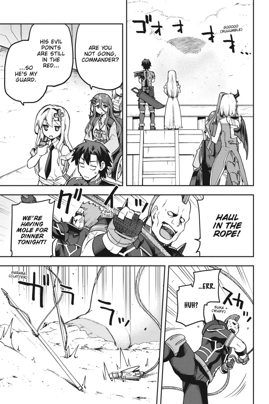 Read Combatants Will Be Dispatched! chapter 57 image 10 on Lezhin