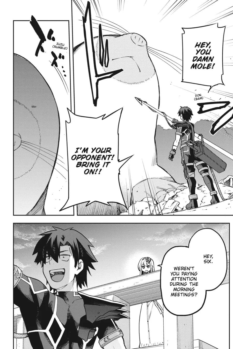 Read Combatants Will Be Dispatched! chapter 57 image 13 on Lezhin
