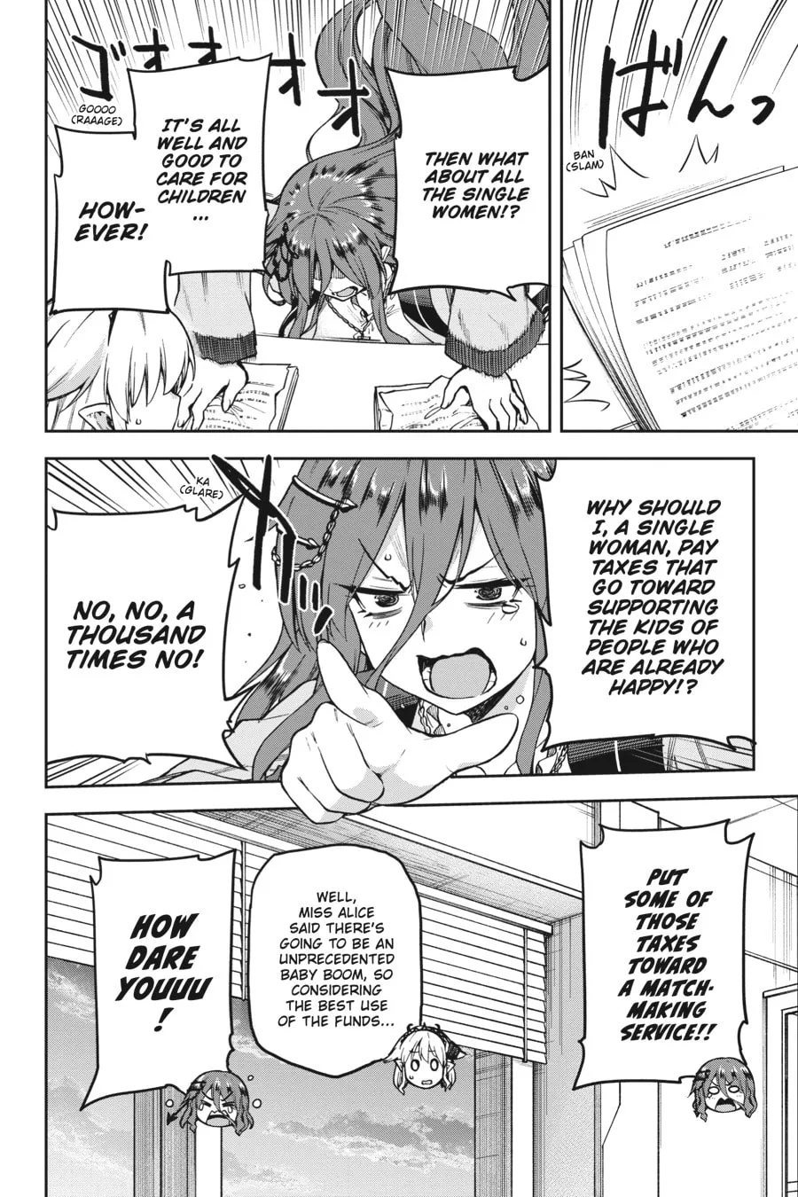 Read Combatants Will Be Dispatched! chapter 57 image 3 on Lezhin