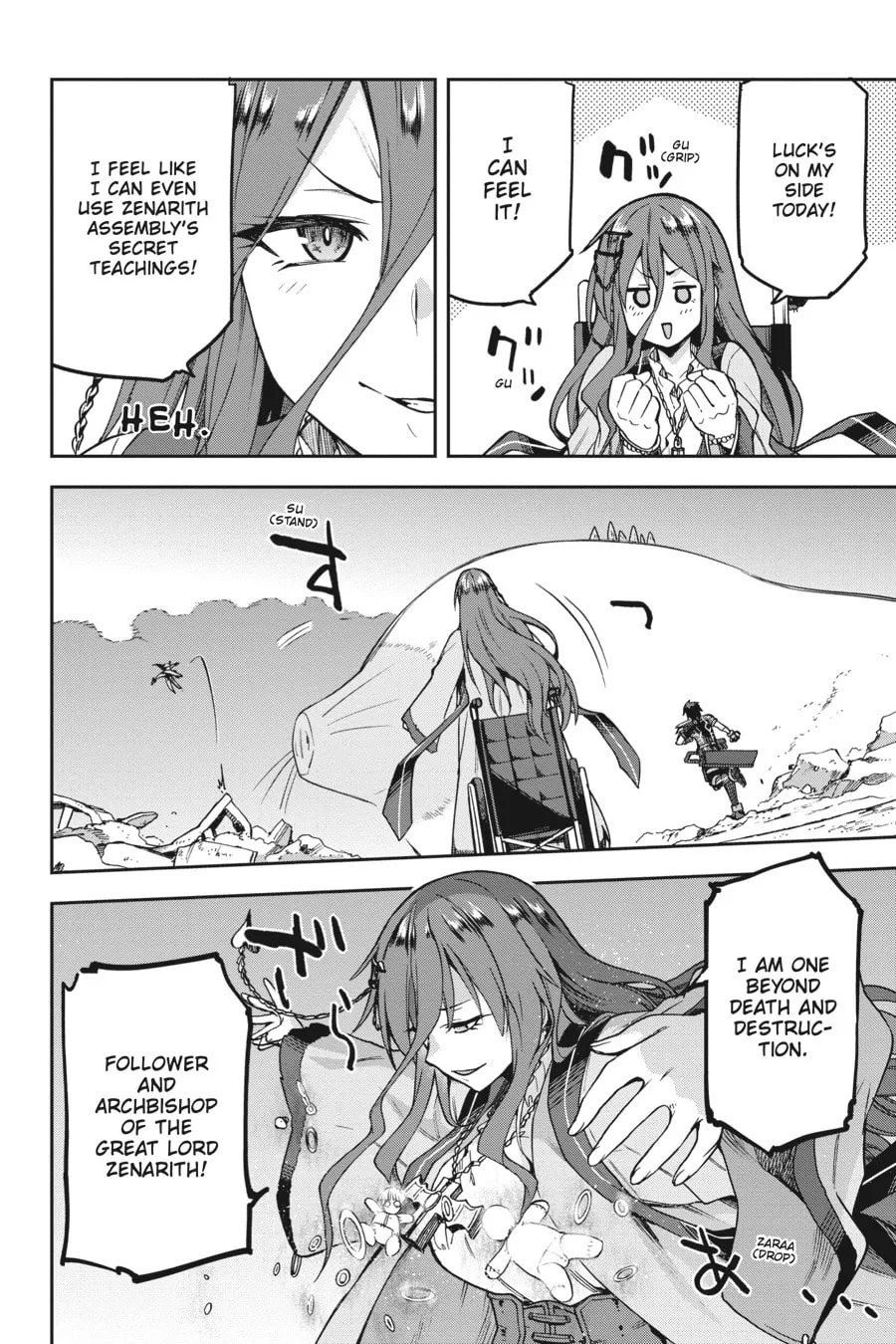 Read Combatants Will Be Dispatched! chapter 57 image 30 on Lezhin
