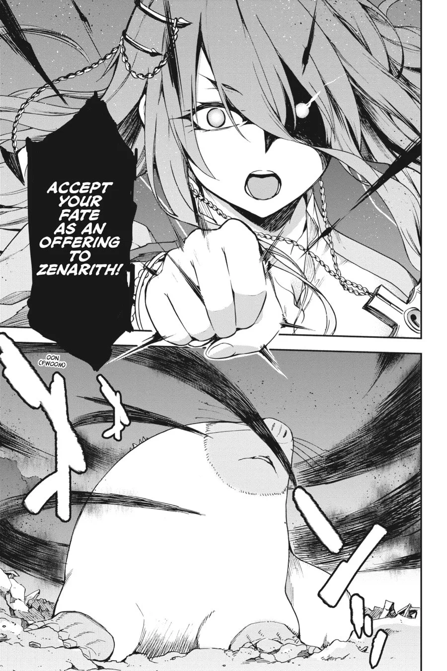 Read Combatants Will Be Dispatched! chapter 57 image 33 on Lezhin