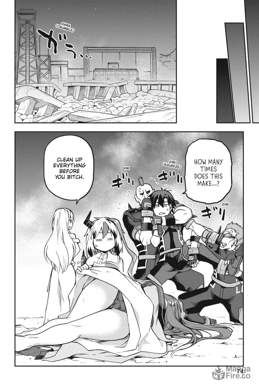 Read Combatants Will Be Dispatched! chapter 57 image 38 on Lezhin