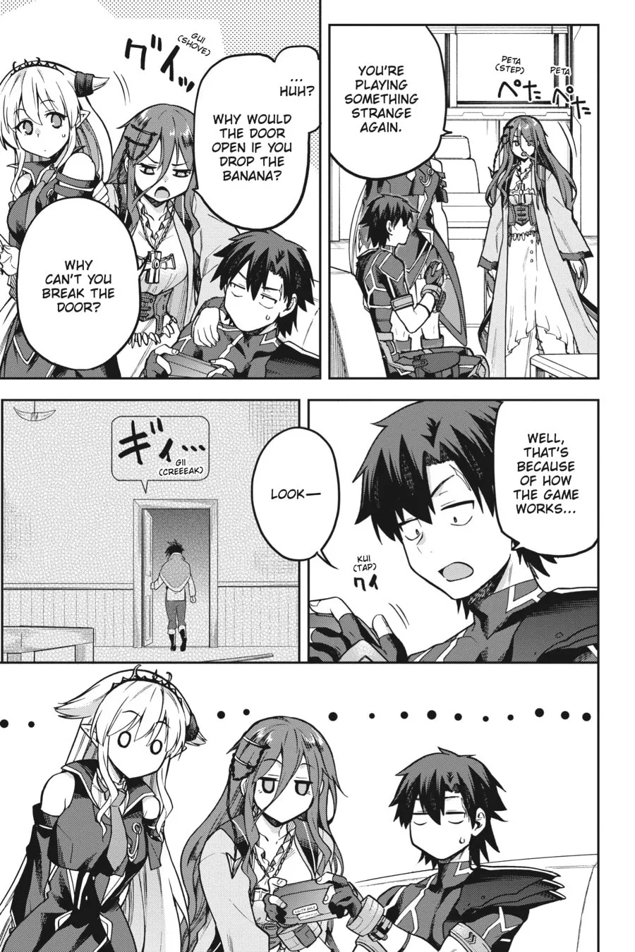 Read Combatants Will Be Dispatched! chapter 57 image 6 on Lezhin
