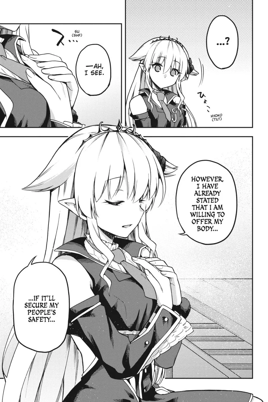 Read Combatants Will Be Dispatched! chapter 58 image 12 on Lezhin