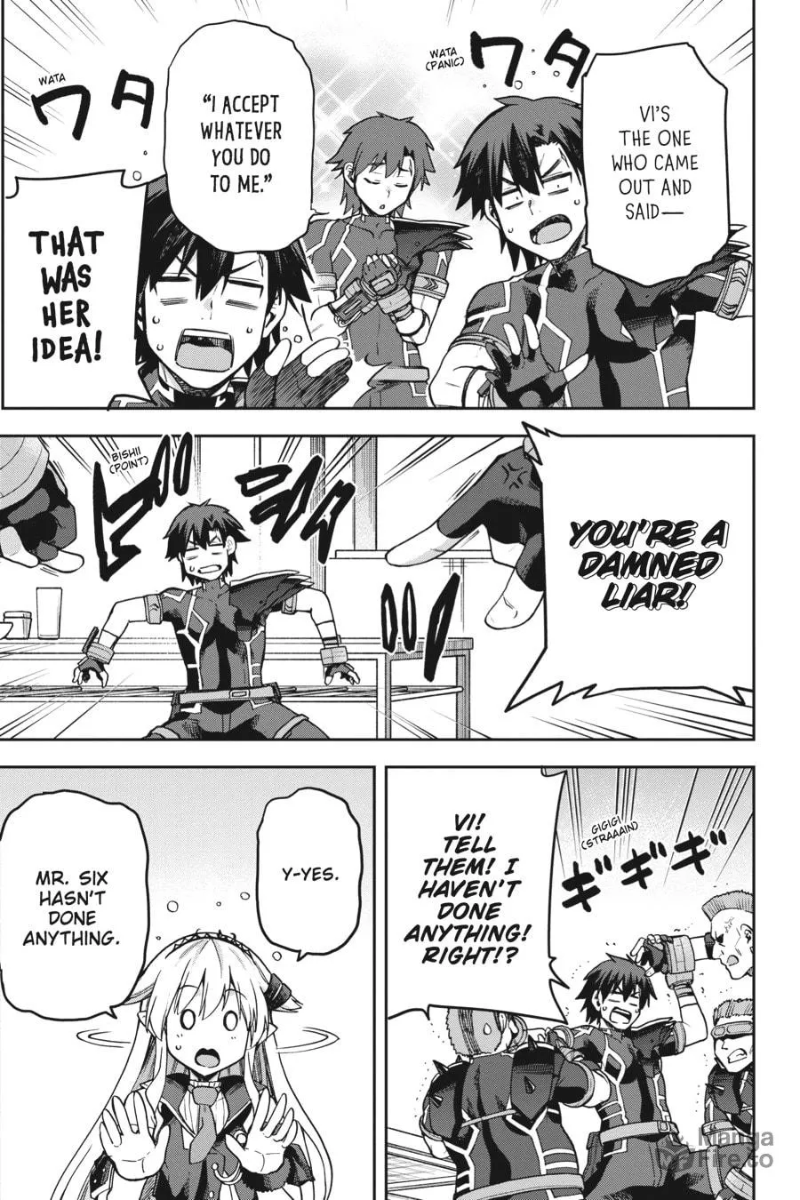 Read Combatants Will Be Dispatched! chapter 58 image 14 on Lezhin