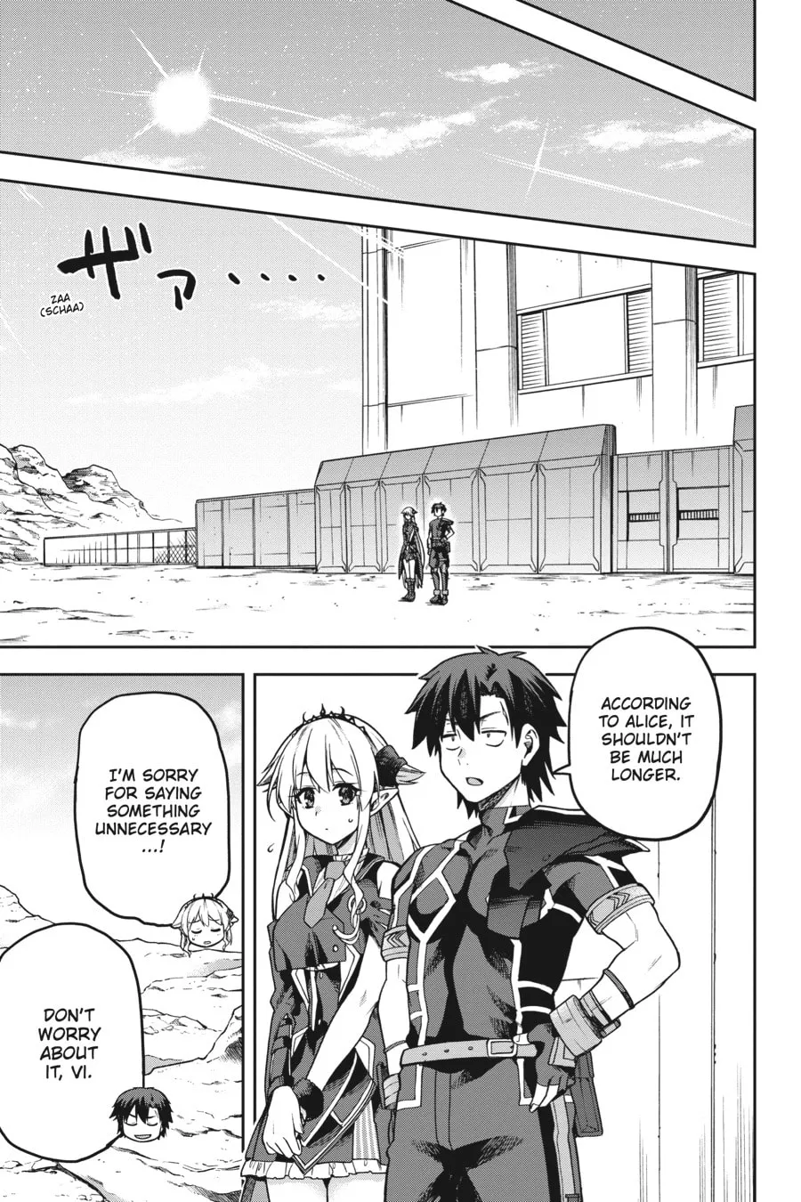 Read Combatants Will Be Dispatched! chapter 58 image 18 on Lezhin
