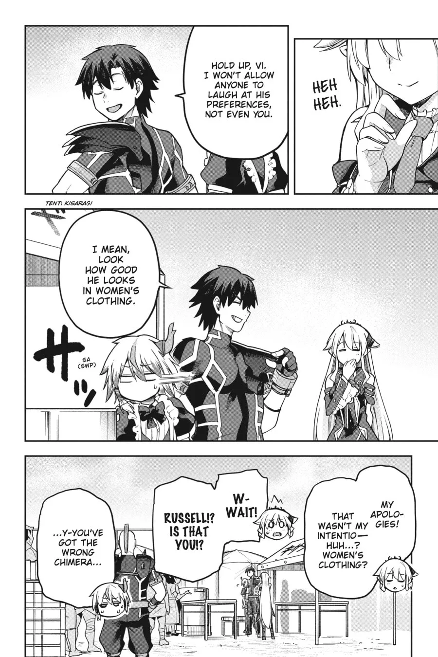 Read Combatants Will Be Dispatched! chapter 58 image 31 on Lezhin