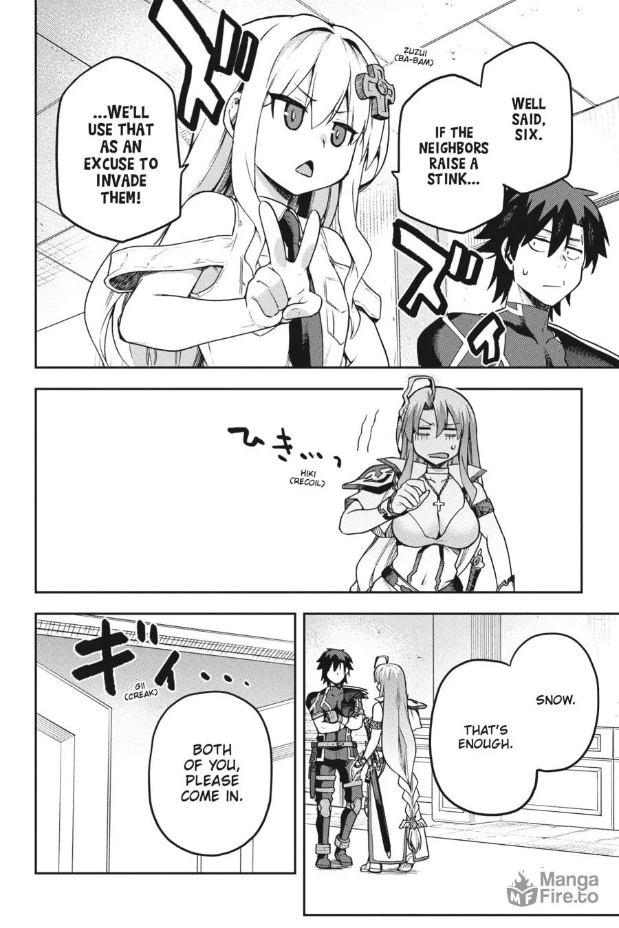 Read Combatants Will Be Dispatched! chapter 59 image 11 on Lezhin