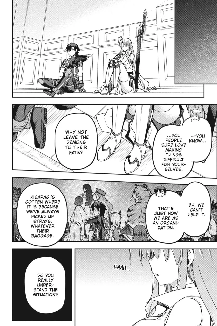 Read Combatants Will Be Dispatched! chapter 59 image 15 on Lezhin