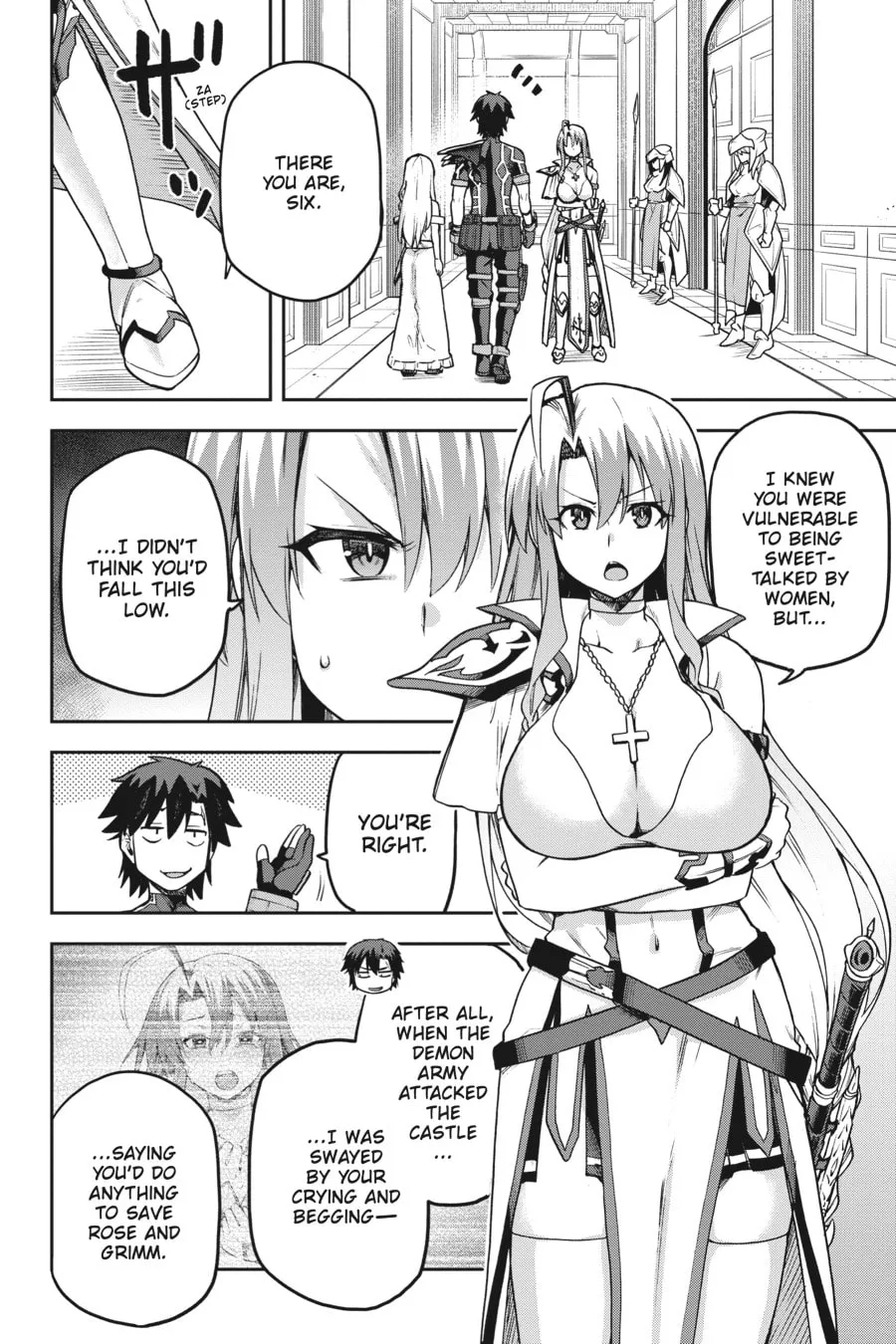 Read Combatants Will Be Dispatched! chapter 59 image 7 on Lezhin