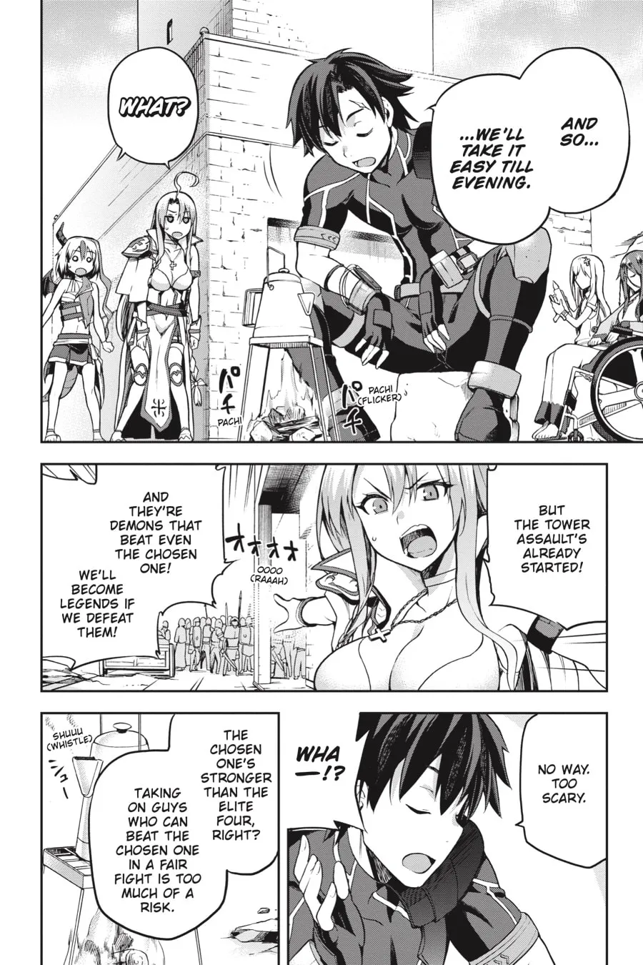 Read Combatants Will Be Dispatched! chapter 6 image 16 on Lezhin
