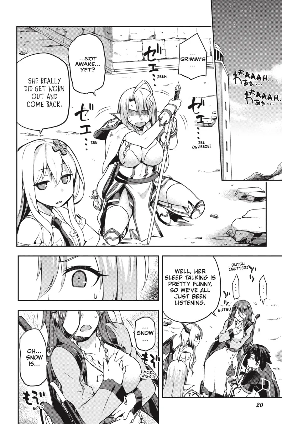 Read Combatants Will Be Dispatched! chapter 6 image 18 on Lezhin