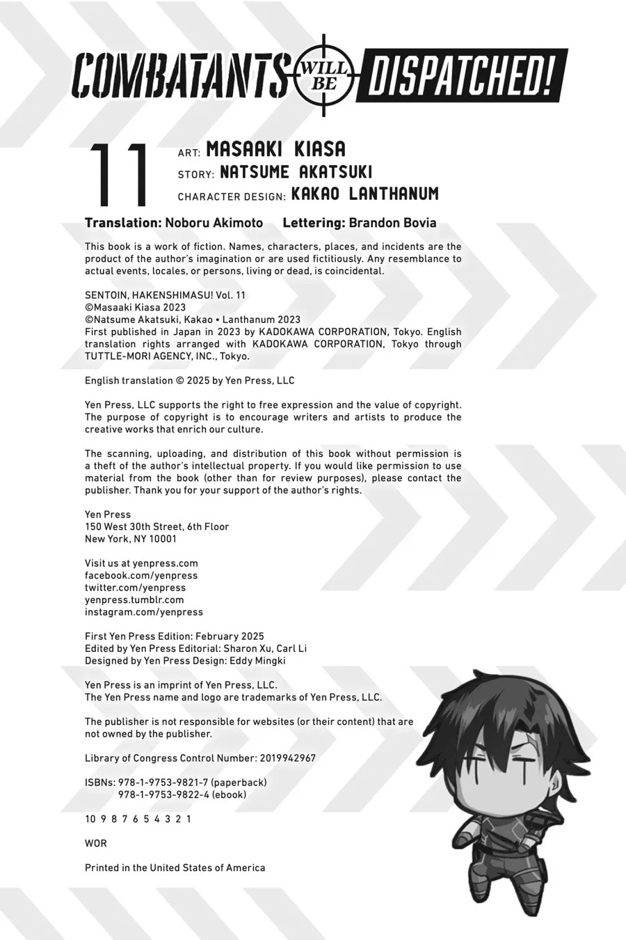 Read Combatants Will Be Dispatched! chapter 60.5 image 10 on Lezhin