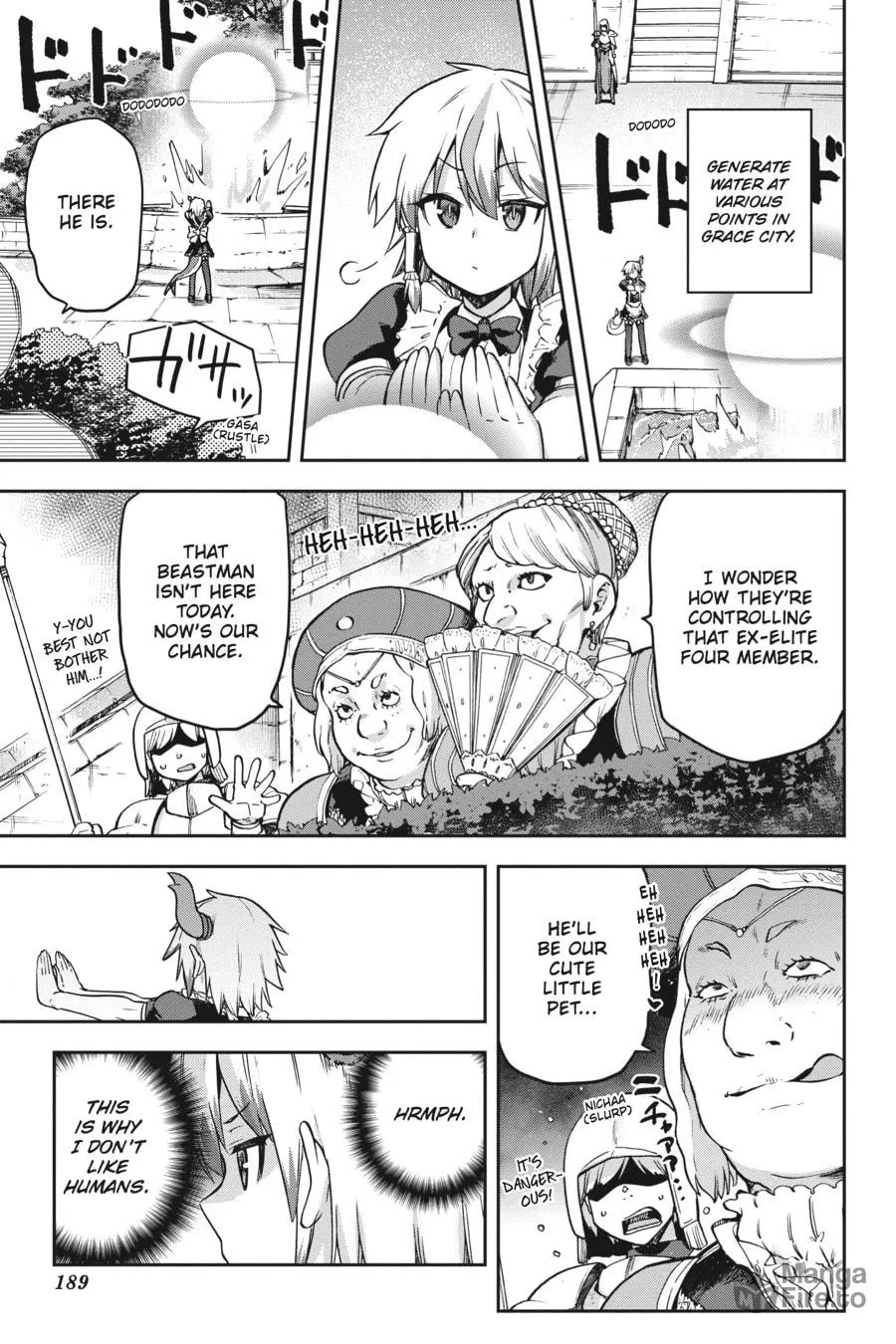 Read Combatants Will Be Dispatched! chapter 60.5 image 2 on Lezhin