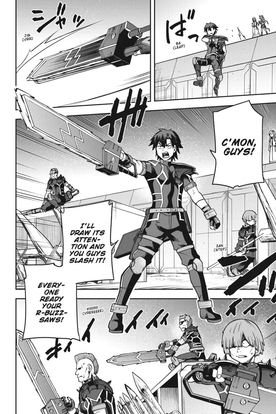 Read Combatants Will Be Dispatched! chapter 60 image 13 on Lezhin