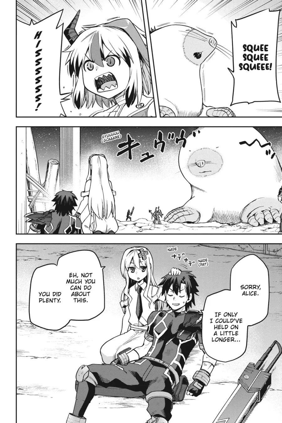 Read Combatants Will Be Dispatched! chapter 60 image 15 on Lezhin