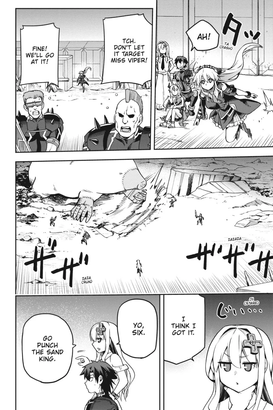 Read Combatants Will Be Dispatched! chapter 60 image 21 on Lezhin