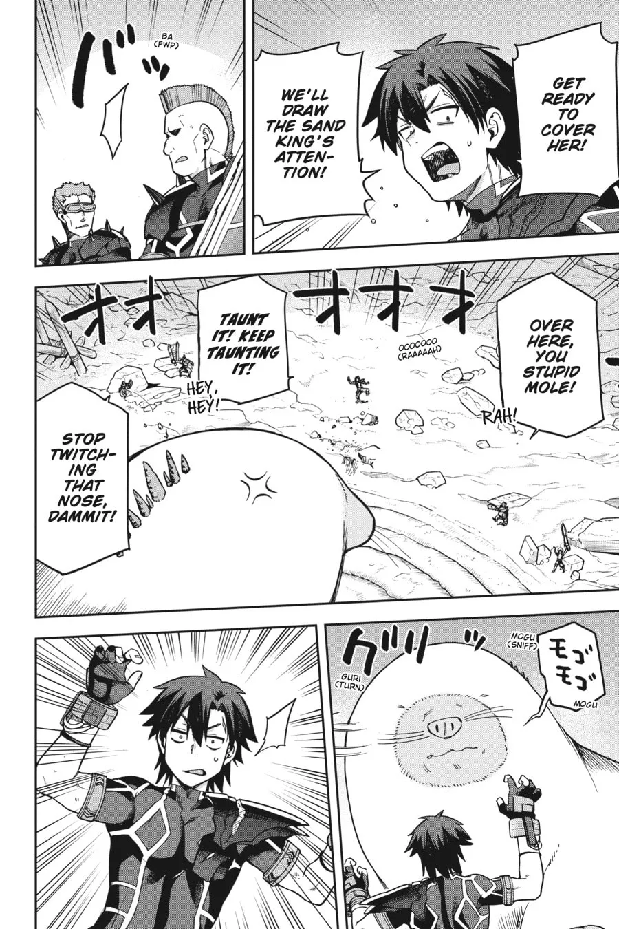 Read Combatants Will Be Dispatched! chapter 60 image 25 on Lezhin