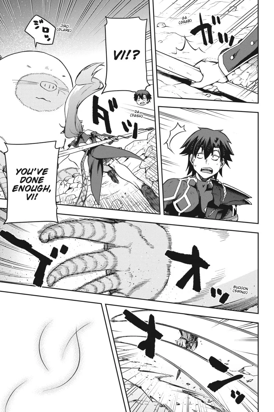 Read Combatants Will Be Dispatched! chapter 60 image 31 on Lezhin