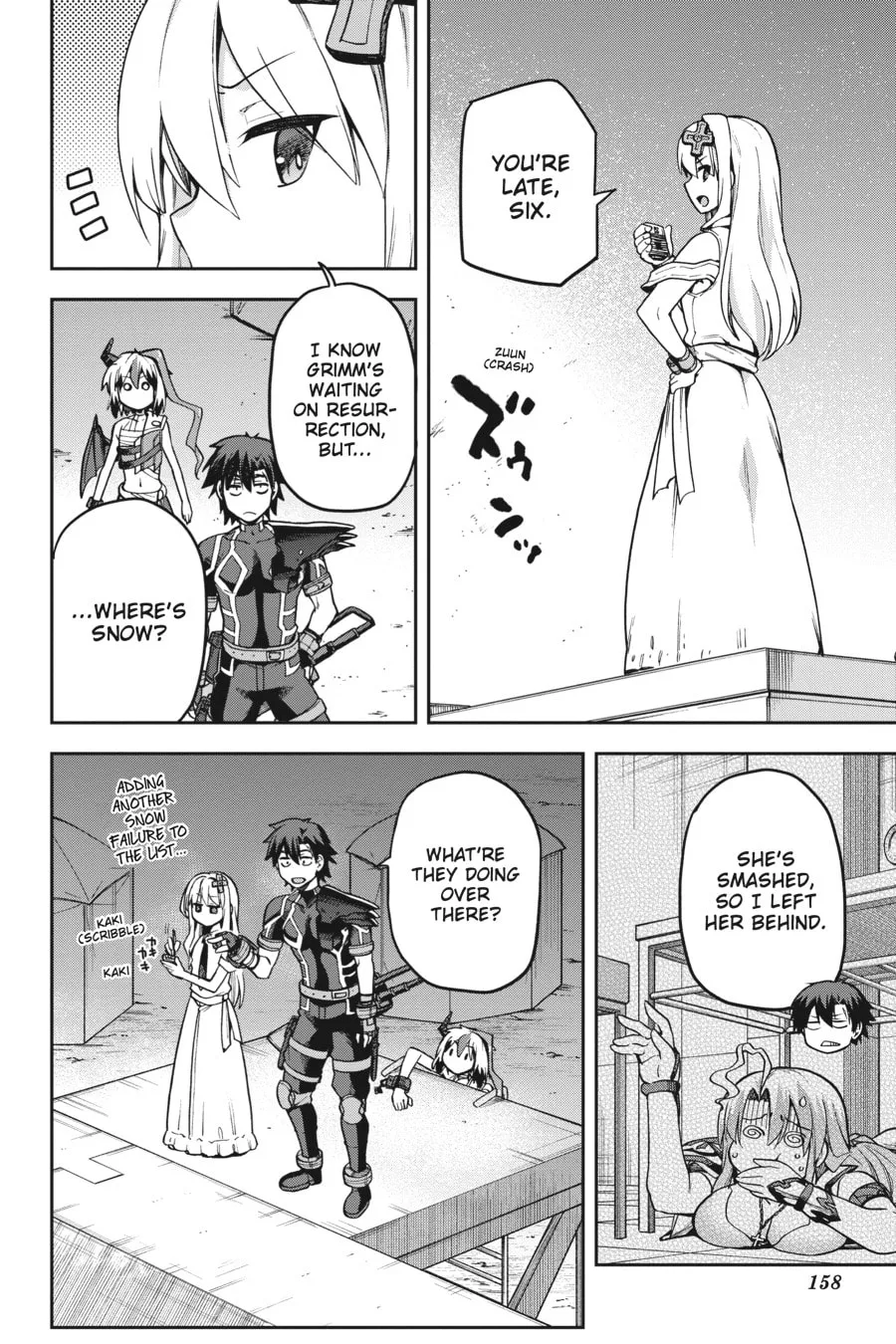 Read Combatants Will Be Dispatched! chapter 60 image 7 on Lezhin