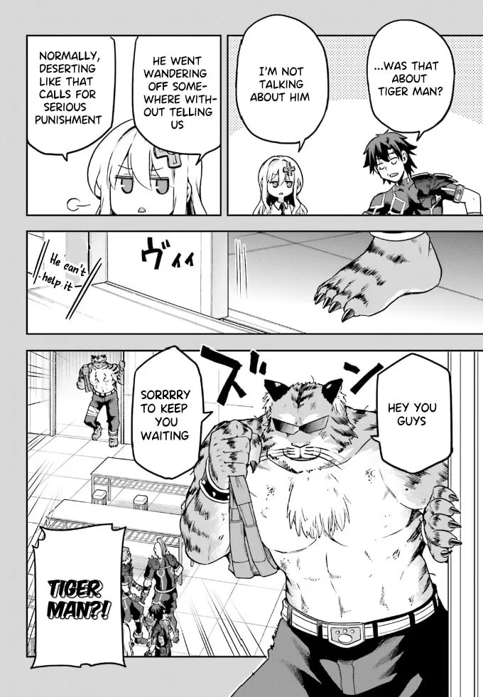 Read Combatants Will Be Dispatched! chapter 61 image 10 on Lezhin