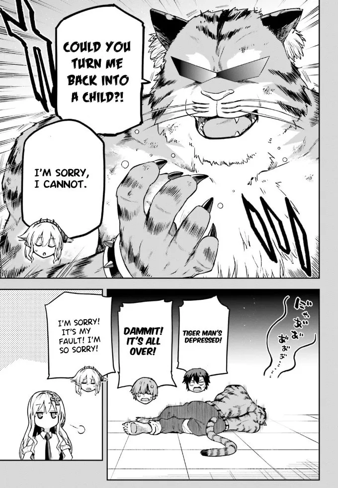 Read Combatants Will Be Dispatched! chapter 61 image 13 on Lezhin