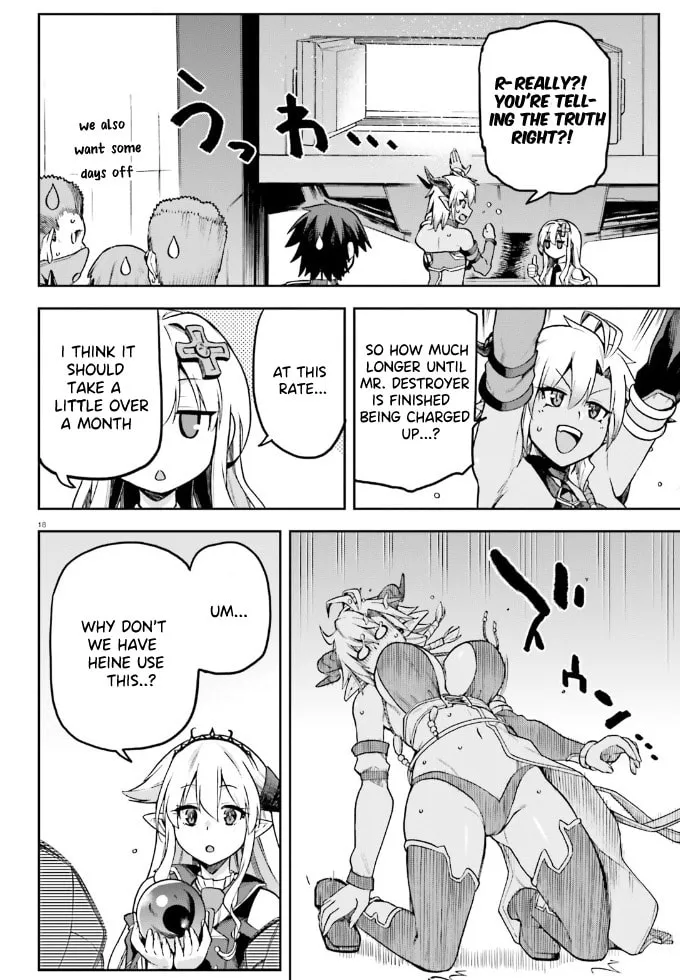 Read Combatants Will Be Dispatched! chapter 61 image 16 on Lezhin