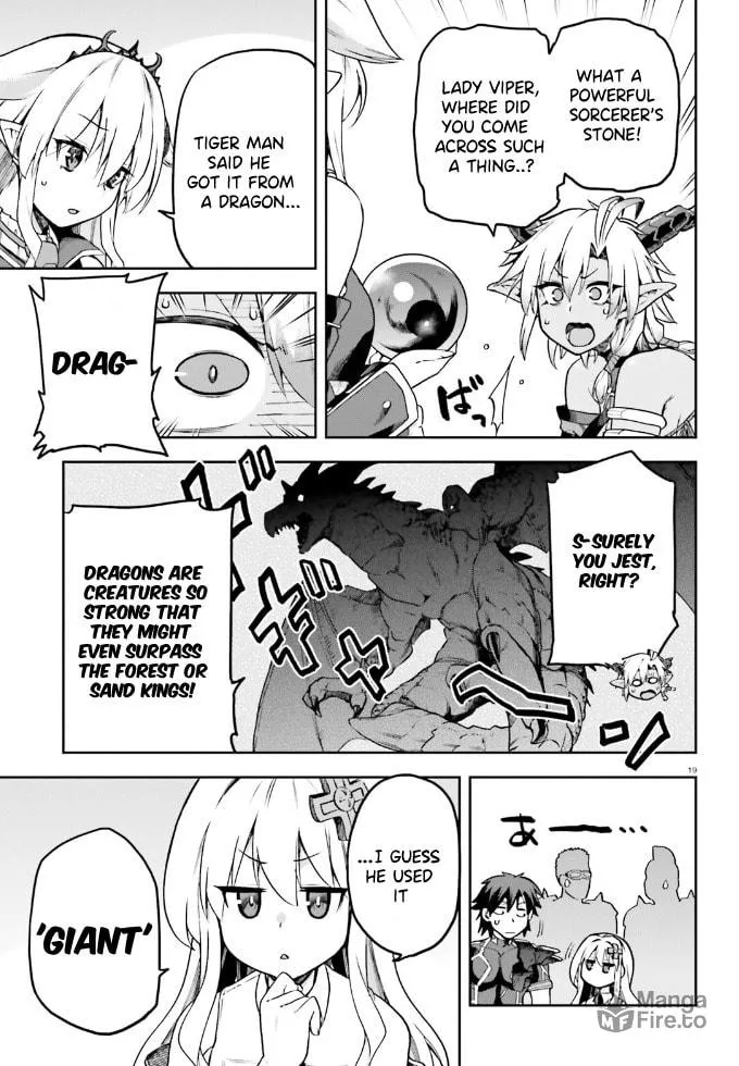 Read Combatants Will Be Dispatched! chapter 61 image 17 on Lezhin