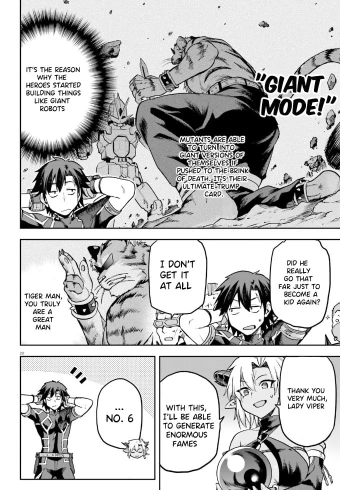Read Combatants Will Be Dispatched! chapter 61 image 18 on Lezhin