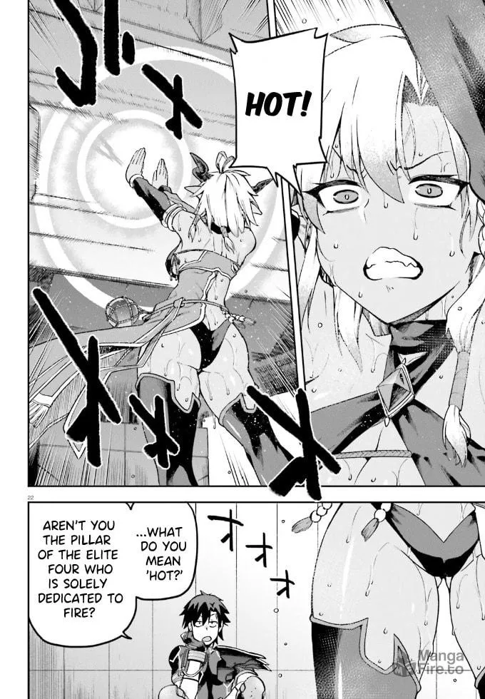 Read Combatants Will Be Dispatched! chapter 61 image 20 on Lezhin