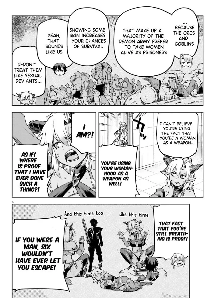 Read Combatants Will Be Dispatched! chapter 61 image 22 on Lezhin