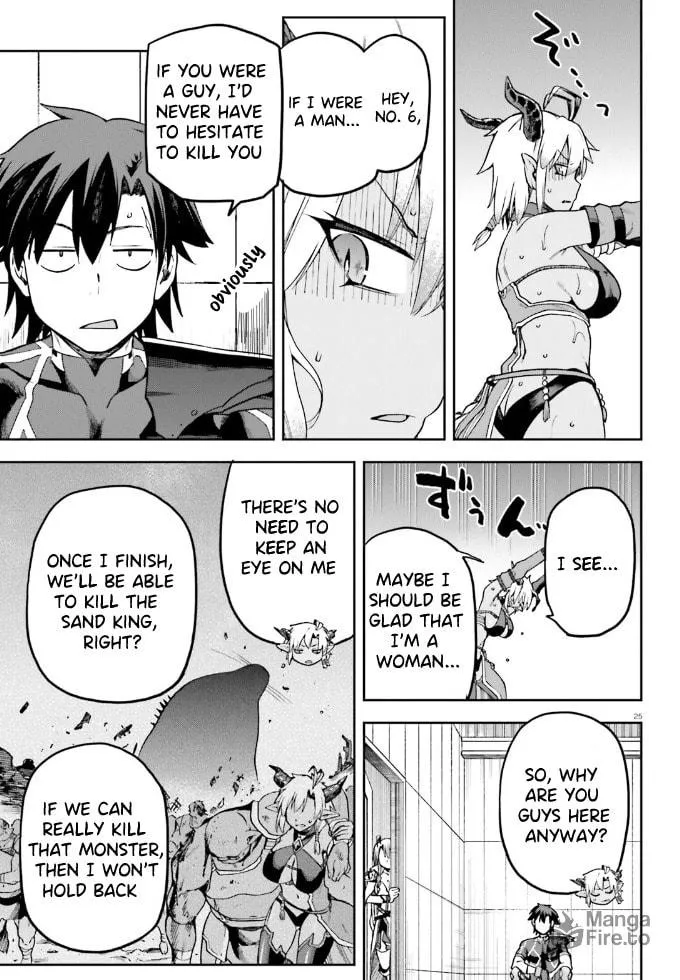Read Combatants Will Be Dispatched! chapter 61 image 23 on Lezhin