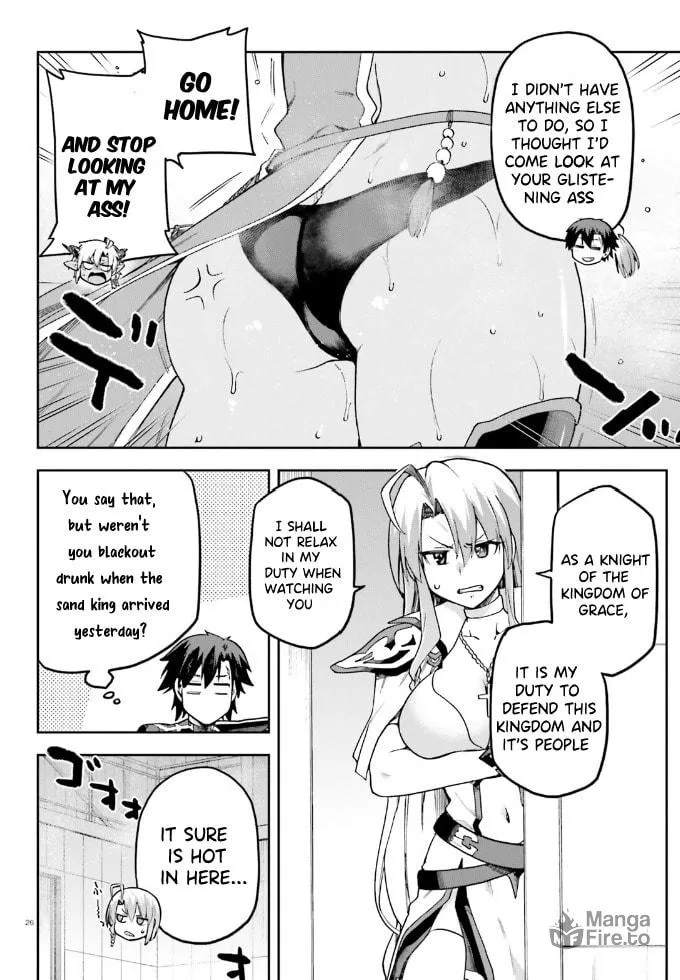 Read Combatants Will Be Dispatched! chapter 61 image 24 on Lezhin