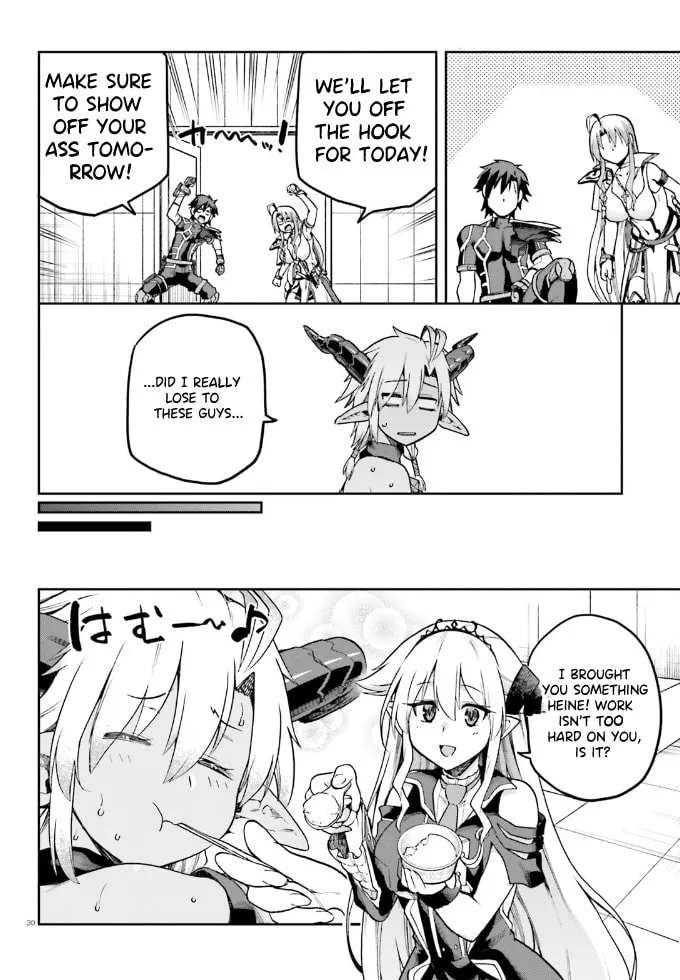 Read Combatants Will Be Dispatched! chapter 61 image 28 on Lezhin