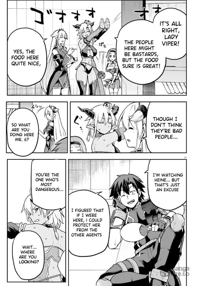 Read Combatants Will Be Dispatched! chapter 61 image 29 on Lezhin