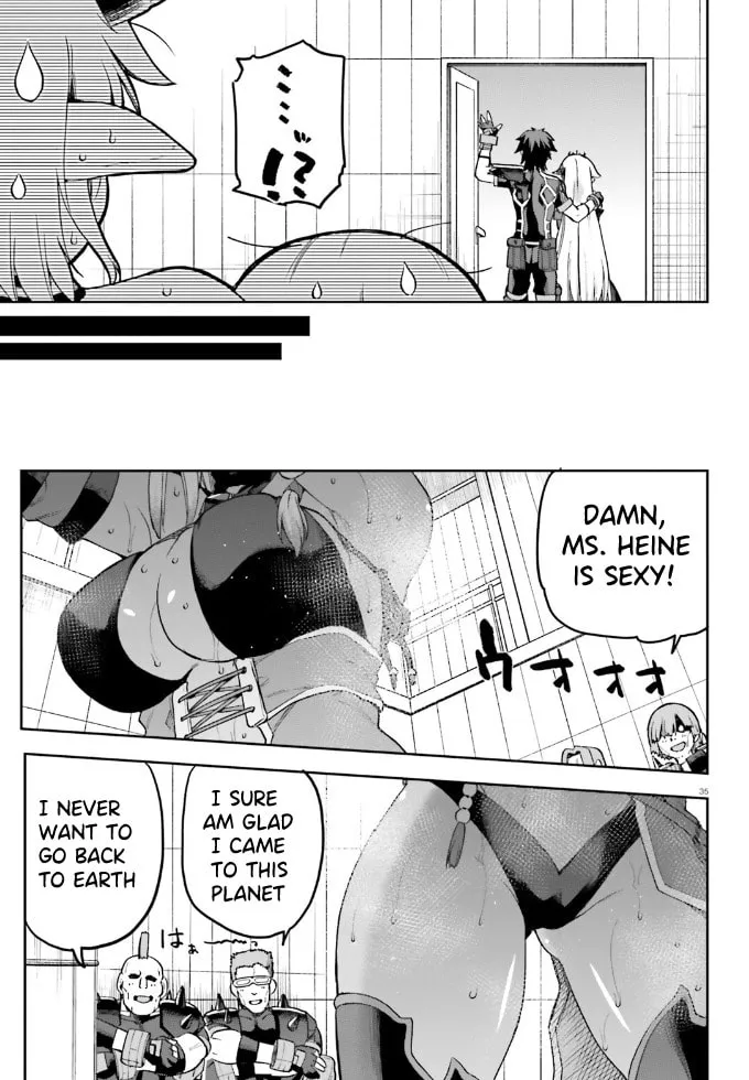 Read Combatants Will Be Dispatched! chapter 61 image 33 on Lezhin