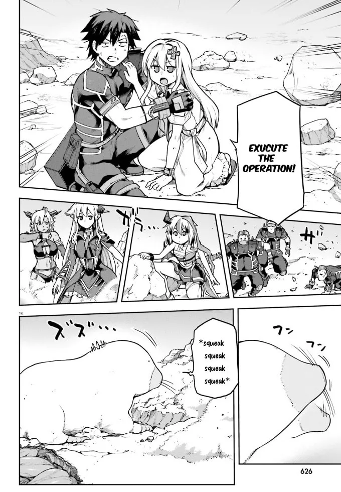 Read Combatants Will Be Dispatched! chapter 62 image 15 on Lezhin