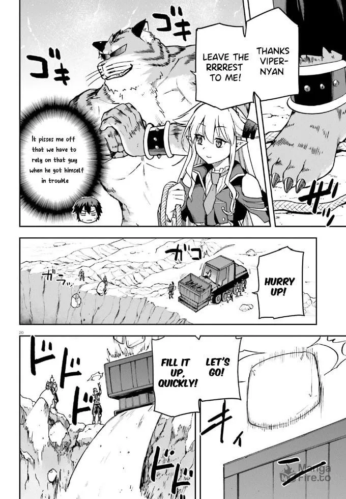 Read Combatants Will Be Dispatched! chapter 62 image 19 on Lezhin