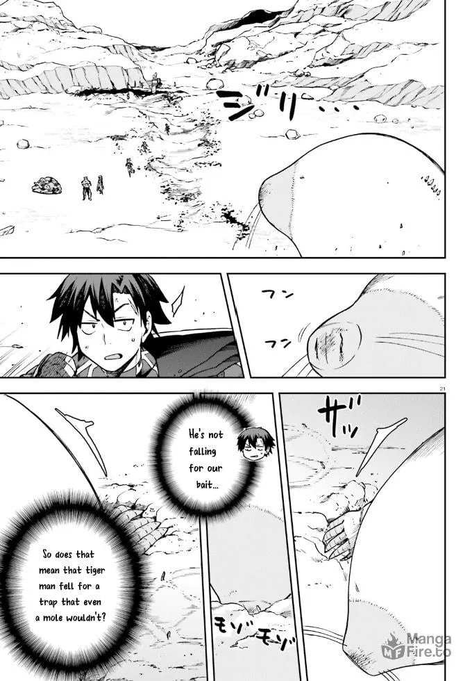 Read Combatants Will Be Dispatched! chapter 62 image 20 on Lezhin