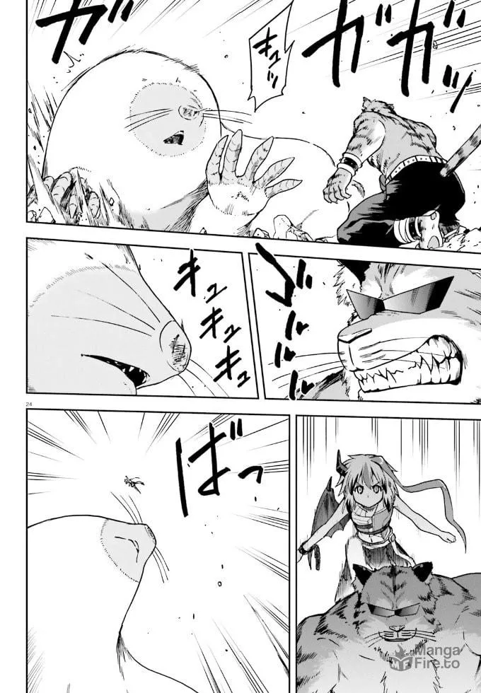 Read Combatants Will Be Dispatched! chapter 62 image 23 on Lezhin