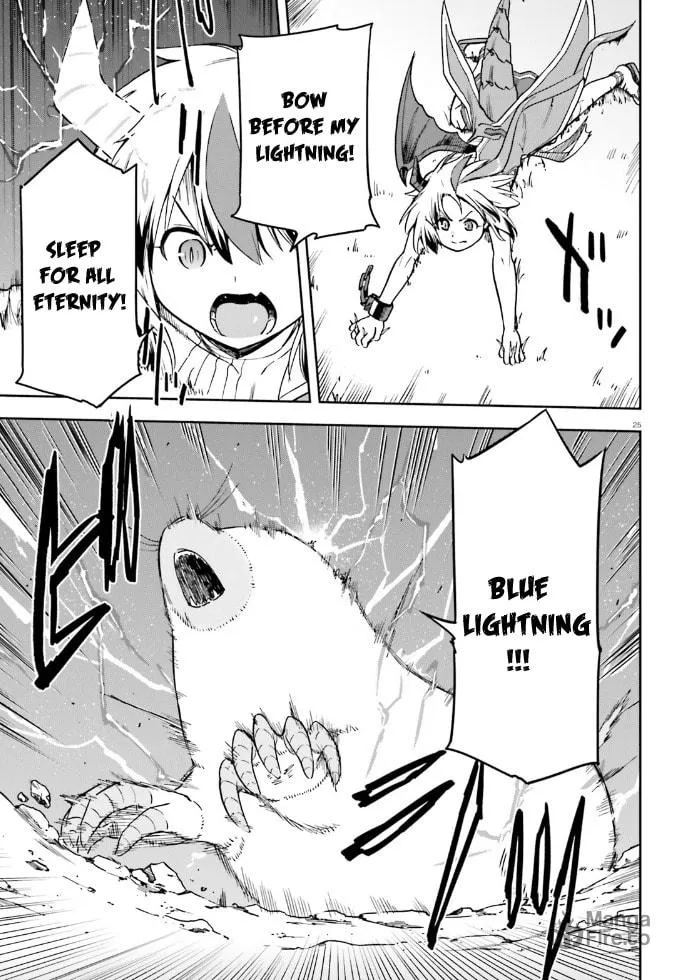 Read Combatants Will Be Dispatched! chapter 62 image 24 on Lezhin