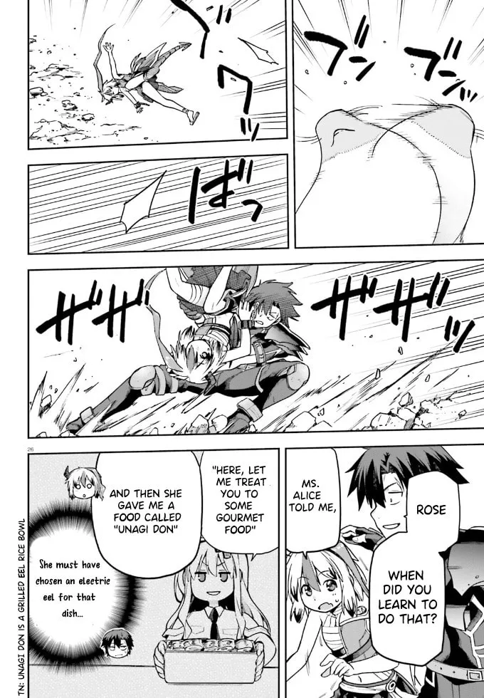 Read Combatants Will Be Dispatched! chapter 62 image 25 on Lezhin
